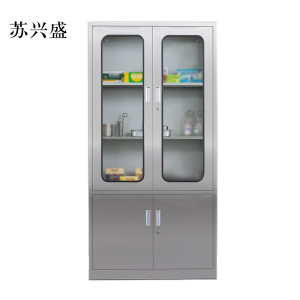 苏兴盛文件柜不锈钢柜子储物柜资料柜档案柜带锁文件柜201大器文件柜