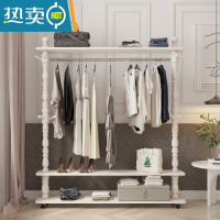 敬平欧式挂衣架家用卧室落地收纳衣帽架多功能客厅实木简易晾衣服架子 271暖白色带轮子(120cm)晾晒架
