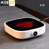 三维工匠玻璃烧水壶家用煮茶壶过滤泡茶壶可高温竹把提梁壶功夫茶具电陶炉 [店长推荐]智电陶炉(数字显示功能)