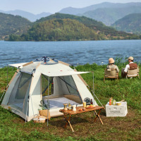 潮友四角速开帐篷户外露营天幕帐篷野餐遮阳棚210*210*140CM CY-XZ014