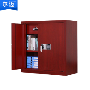 尔迈 电子保密柜钢制智能密码锁办公资料档案柜保密文件柜双保险防盗加厚铁皮柜 仿木纹单节内二斗