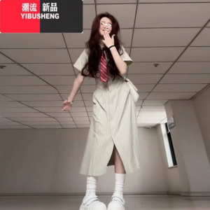YIBUSHENG学院风法式绿色条纹衬衫连衣裙子女季2024新款大方得体气质长裙