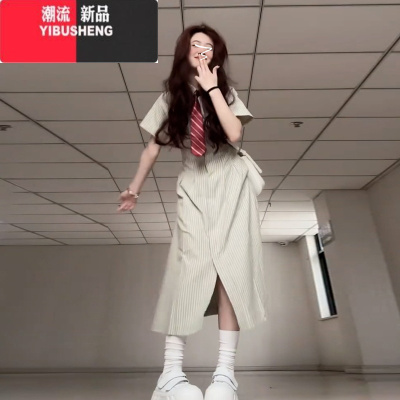 YIBUSHENG学院风法式绿色条纹衬衫连衣裙子女季2024新款大方得体气质长裙