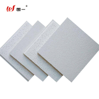 围一 矿棉板 14mm 平板 含安装含拆旧 平方米