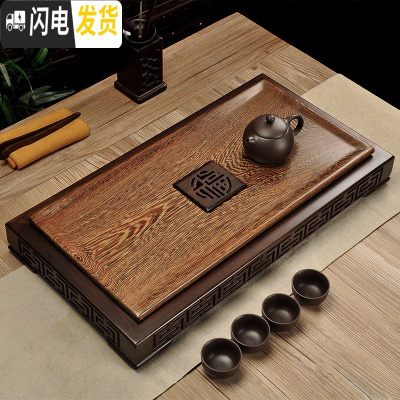 三维工匠整块鸡翅木茶盘长方福大小号茶海古典简约实木黑檀干泡茶台排水式茶具