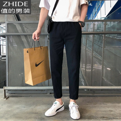 SUNTEK裤子男韩版潮流修身西装直筒男士休闲裤学生九分裤秋季小脚裤西裤西裤