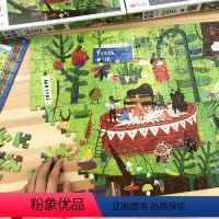 [正版]邦臣小红花200块拼图-虫虫音乐会 儿童拼图3-6岁幼儿园男孩女孩益智玩具宝宝智力开发拼图拼板小孩平图拼图游戏