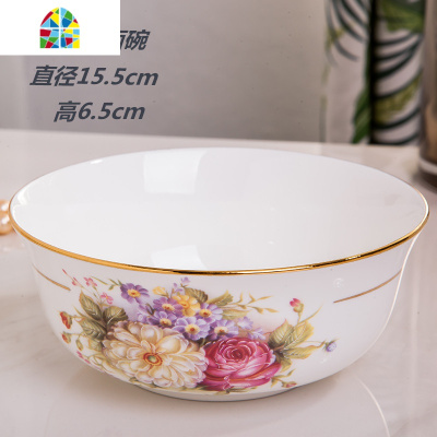 景德镇金边餐具套装的碗6寸面碗面条碗汤面碗家用日式碗 FENGHOU 绽放玫瑰6英寸面碗(4个装)