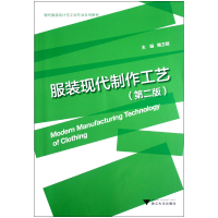 音像现代制作工艺(第2版现代设计与工程专业系列教材)鲍卫君