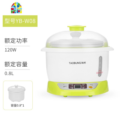 静音电炖锅煮粥煲汤隔水炖家用全自动小燕窝电炖盅1升 FENGHOU 可爱粉1.0L