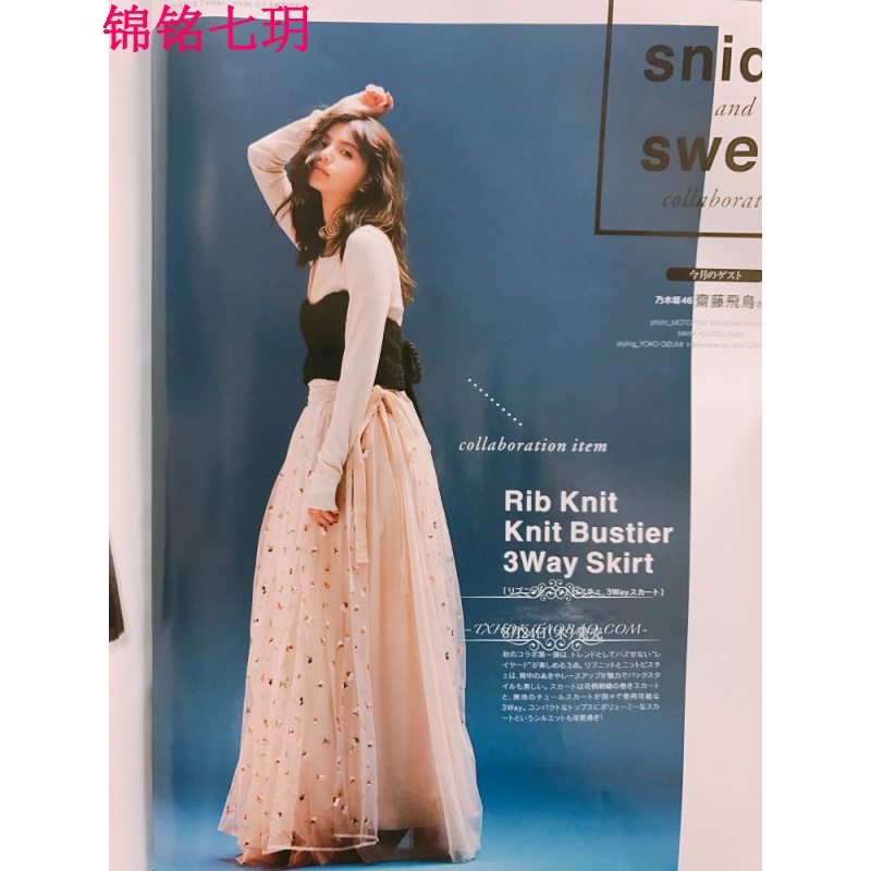 锦铭七玥2018早春新款 蕾丝花边刺绣碎花雪纺网纱高腰蓬蓬半身裙