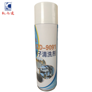 KAIZHIDA电子清洗剂 500ml KZD-9091(瓶)