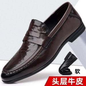 男鞋休闲鞋驾车鞋百搭透气真皮软底豆豆鞋一脚蹬皮鞋男套脚懒人鞋_2