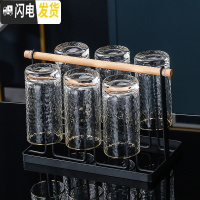 三维工匠北欧玻璃冷水壶套装家用客厅凉水壶水杯可高温创意凉开水壶凉水杯 玻璃杯6只+1架子[286]配送6勺