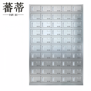 蕃蒂
