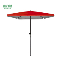 喜力健 户外四角遮阳伞 红S-3*3M 把