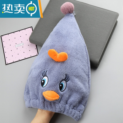 敬平干发帽女可爱韩国儿童吸水速干加厚卡通浴帽干发巾女童包头巾 萌鸭帽[海蓝色]加厚 (1条装)