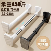 [补贴10%]免打孔伸缩杆浴帘杆窗帘杆阳台衣柜撑杆门帘杆晾衣杆挂杆罗马杆