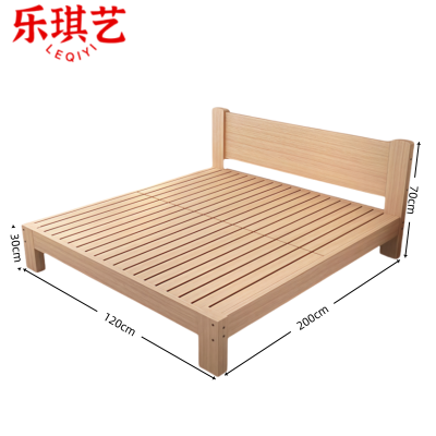 乐琪艺床120*200*70cm张