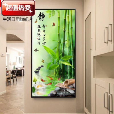 。挂墙中式玄关装饰画进新中式艺术竖版卧室创意背景墙欧式第十六款80*16030mm厚板