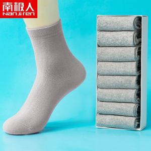[5-8双]袜子女韩版中筒袜秋冬款纯色棉袜运动长筒袜