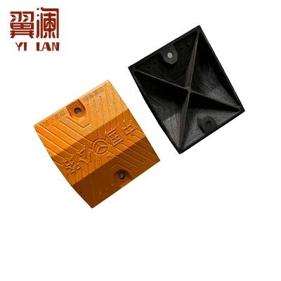 翼澜 铸钢减速带十字 米