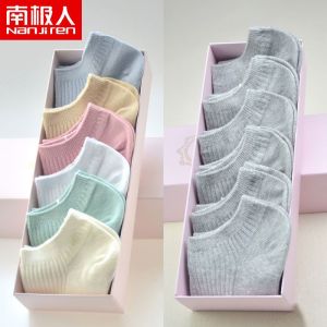 袜子女短袜夏季薄款女船袜浅口女袜韩版纯色低帮袜潮
