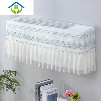 御蓝锦开机不取空调罩挂机格力空调防尘罩挡风罩空调套子1.5匹通用梦巴黎-绿（开机不取/全包一罩两用）（1.5-2匹）