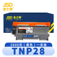 金士顿 TNP28硒鼓 黑 支