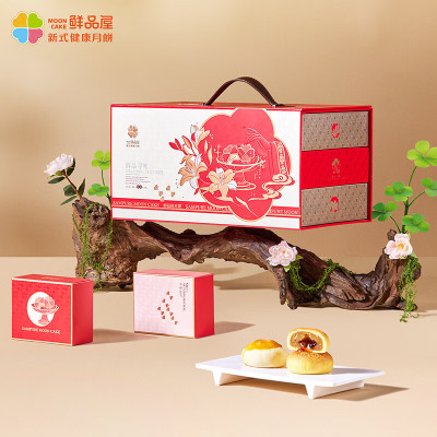 鲜品屋(sampure) 鲜品寻味 月饼礼盒 1.11kg盒