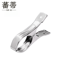 蕃蒂晾衣架夹子12CM个