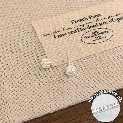 纯银花蕊耳钉小巧精致日常养耳洞圆球耳环女轻奢小众百搭耳饰送女朋友老婆情人节七夕生日礼物