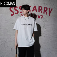 HLCOMAN阿叔潮牌 夏季紫外线变色刺绣印花280g短袖双纱休闲宽松T恤半袖