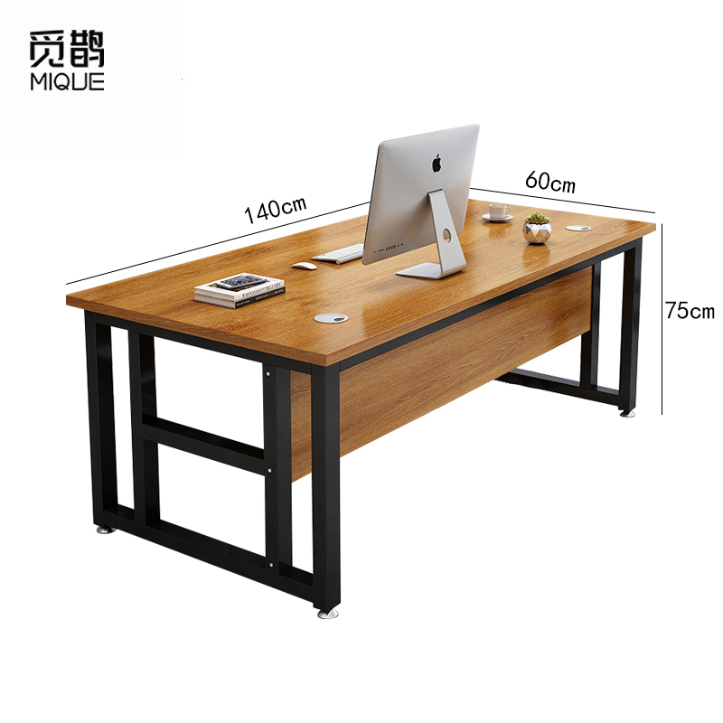 觅鹊办公桌1.4米/张