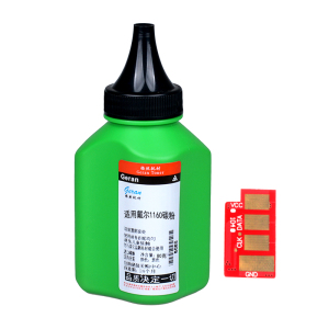 格然 DELL戴尔1160碳粉适用DELL: B1160/B1160W/B1163/B1165nfw打印机墨粉