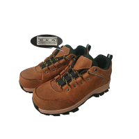 红晨岛防滑耐磨舒适安全鞋(41)(双)