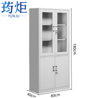 荺炬文件柜800*400*1800mm台