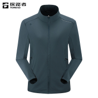 探路者 男式立领皮肤衣 TAZZAN81521/件