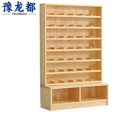 豫龙都 水杯架 42位 个