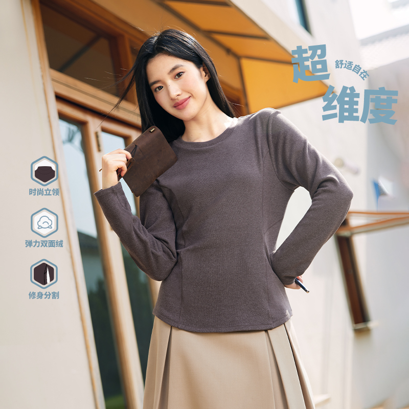 361°运动t恤女新款女士加绒保暖内衣修身短款双面绒上衣女