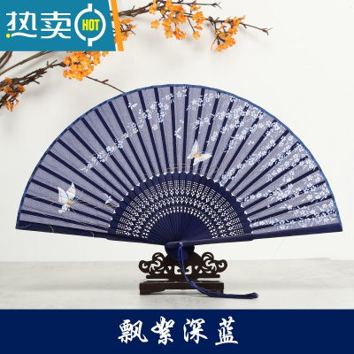 XIANCAI3把送1把日式折扇中国风女式绢扇折叠扇子礼品古风跳舞蹈 飘絮深蓝
