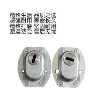 BONJEAN防盗不锈钢锁芯锁帽护锁器锁眼保护器护锁盖通用款护锁盖