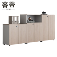 蕃蒂 文件柜组合款个