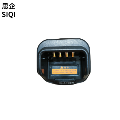 思企对讲机充电器SQ10A07 个适用PD560/700/780/980 TD530/580