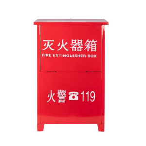 豫众诺 灭火器箱 8kg*2 个
