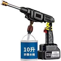 [补贴10%]无线洗车机高压洗车水枪便携式强力车用锂电池清洗机打药洗车神器