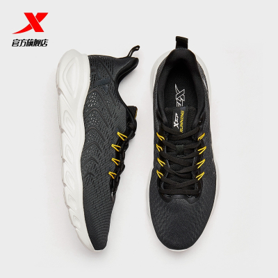 特步男鞋2021春季新款跑鞋减震回弹运动鞋男轻便休闲跑步鞋鞋子男