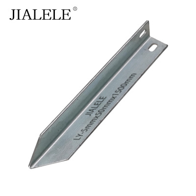 JIALELE 角钢连接副 LY-5mm×50mm×1500mm 根