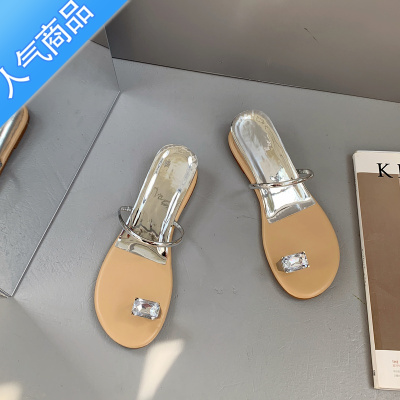 SUNTEK平底高跟水钻套趾凉拖鞋女夏季外穿2023年新款仙女风法式小众凉鞋