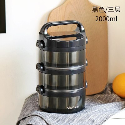 家柏饰(CORATED)保温饭盒带盖圆形便携上班族简约餐盒套装日式便当04不锈钢多层黑色-三层
